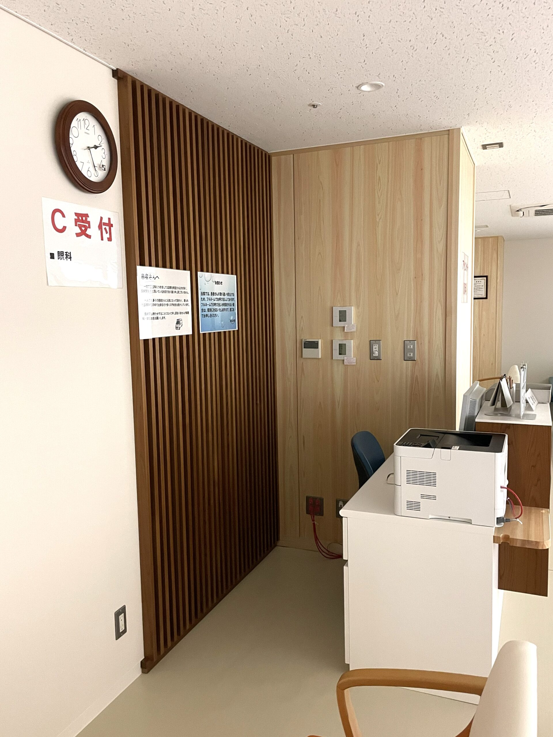 紀州材サーモウッド桧、ルーバーA